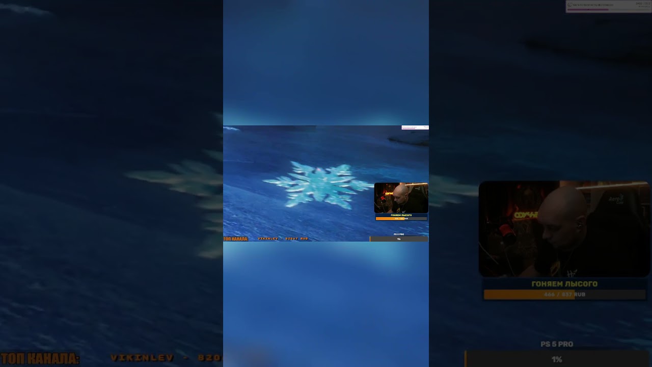 СТРИМЫ Twitch ODYSSEUS_PUBGM  