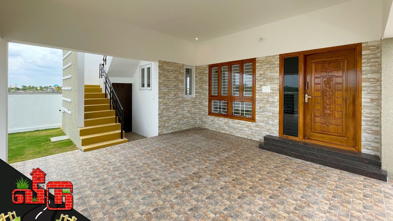 புதிய அழகான 2BHK வீடு விற்பனைக்கு | Spacious Gardening Area with Closed Car Parking | Veedu 235
