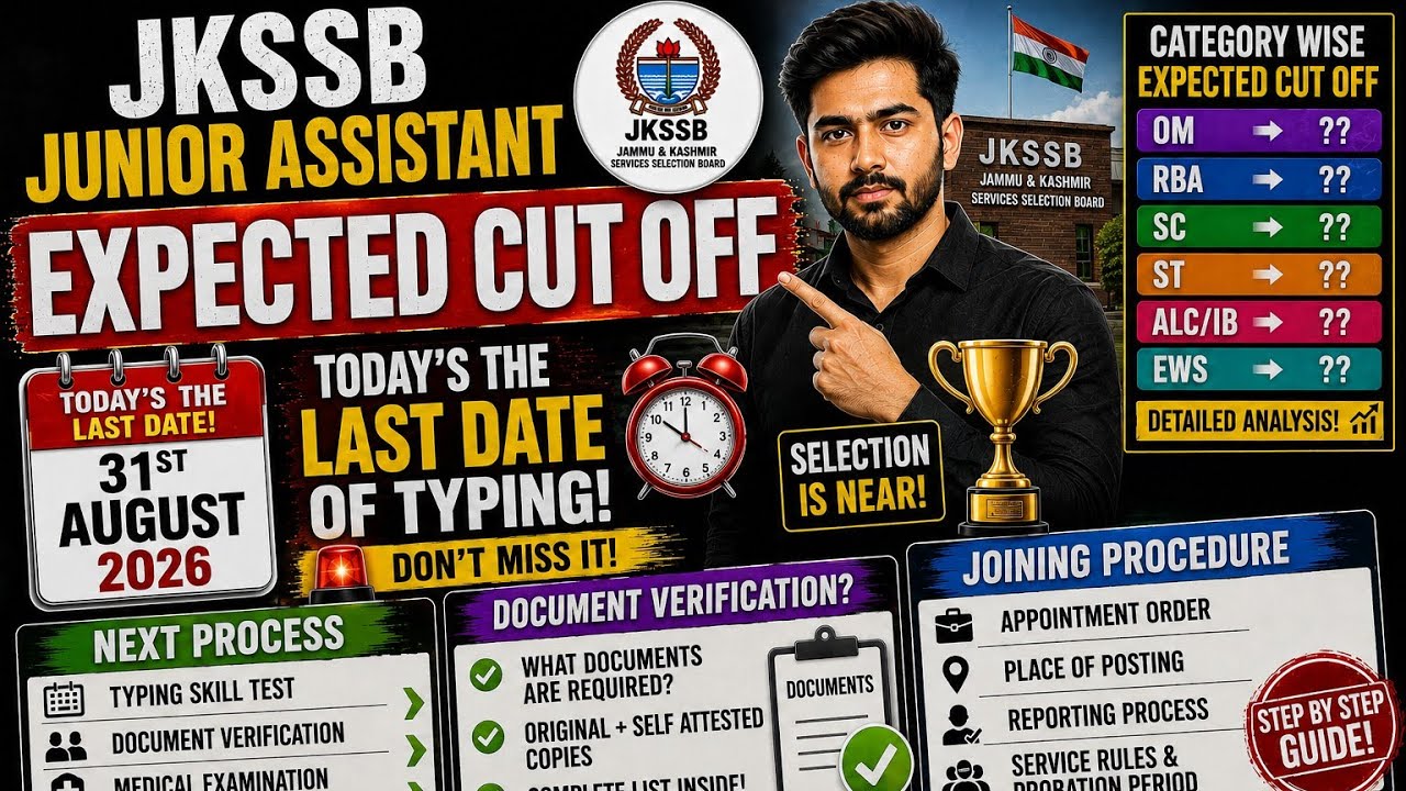 JKSSB Junior Assistant Result Update / Category-wise Expected Cut-off // Scorecard? #juniorassistant