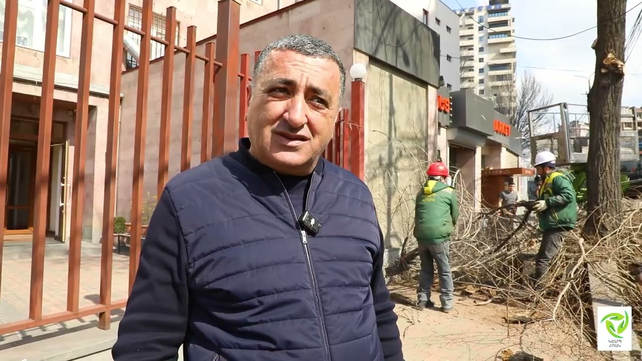 Քանաքեռ-Զեյթուն վարչական շրջանում գարնանային էտ կիրականացվի 2 փողոցում և 29 բակում: