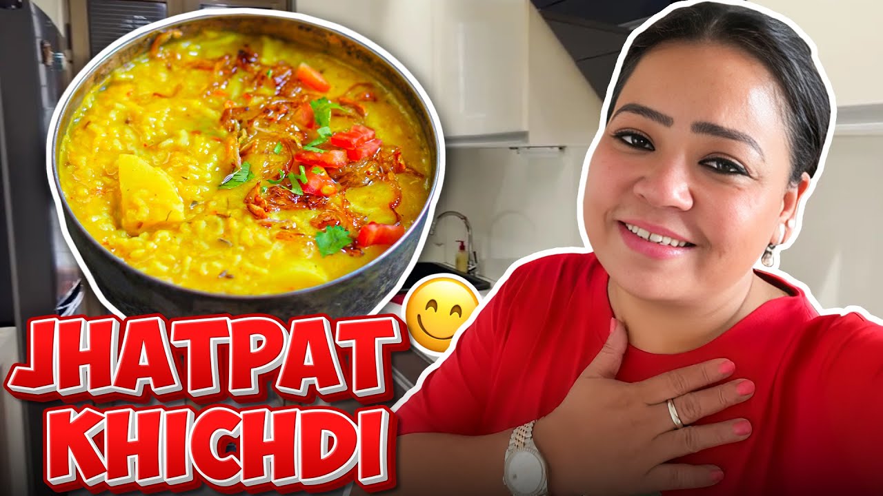Hadd Se Jyada Tasty Chana Dal Khichdi 😋 | Bharti Singh | Haarsh Limbachiyaa | Golla