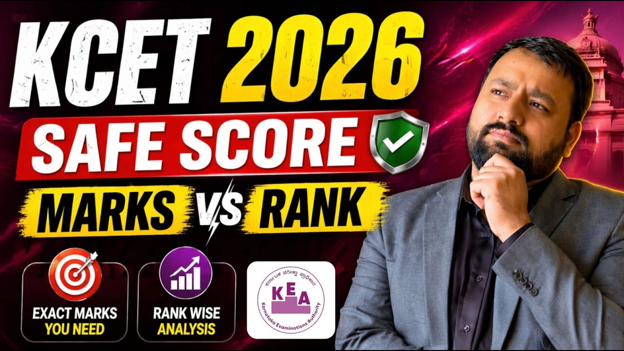 KCET 2026 Marks vs Rank | Safe Score for Top Colleges (Complete Guide)