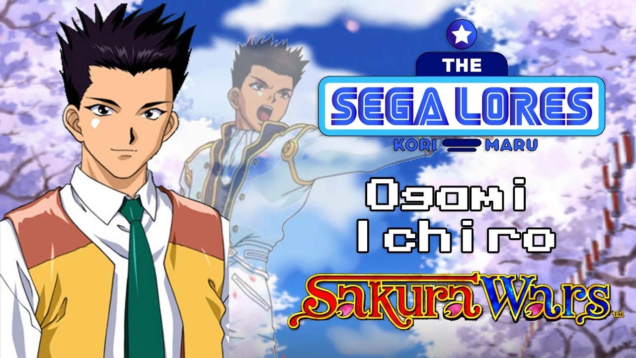 История SEGA: Огами Ичиро (Sakura Wars)