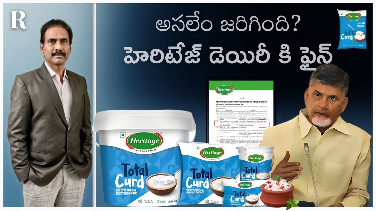 Heritage Foods Penalised for ‘Substandard’ Curd; Company Files Appeal
