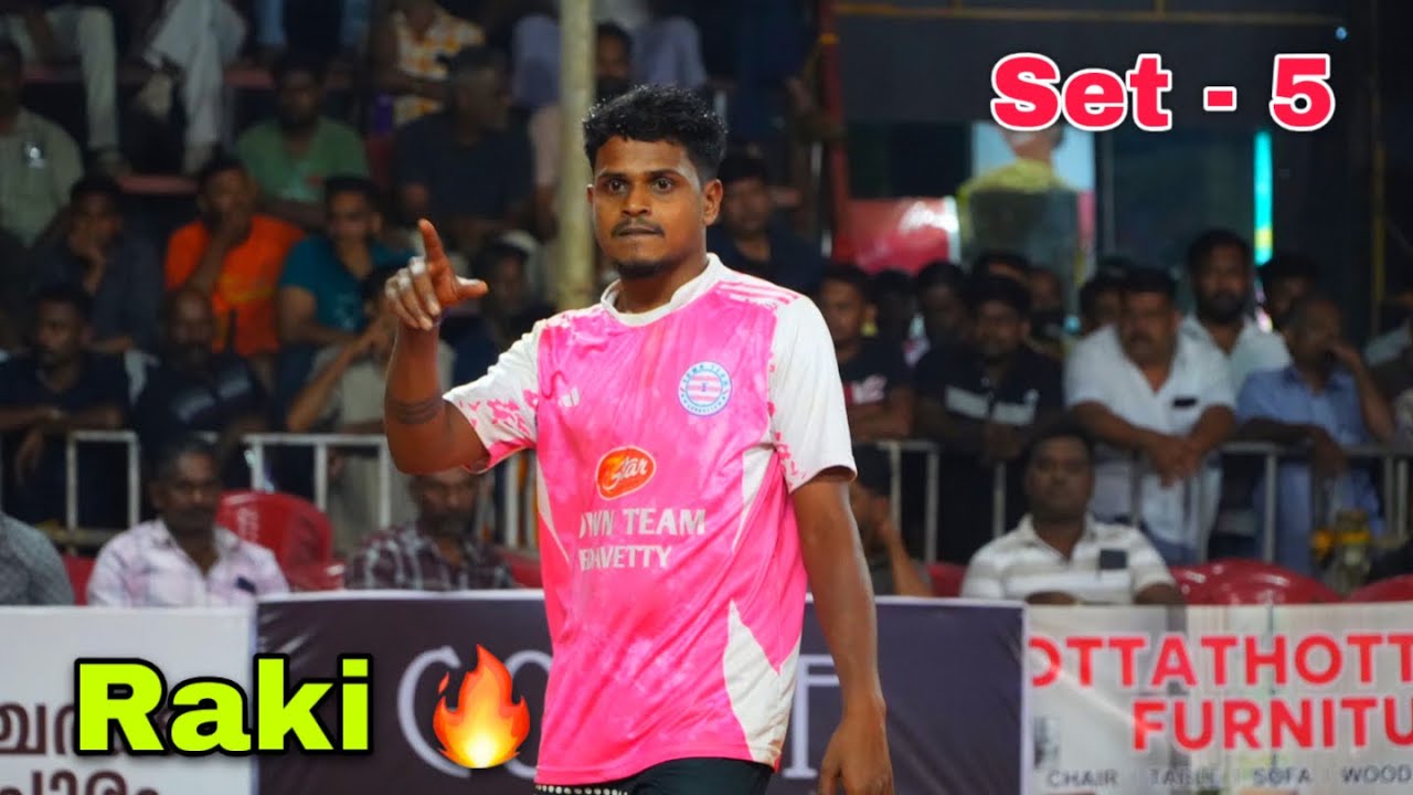 Raki ☠️Final Set 🔥Haryana Vs Airforce | Thodupuzha All India 2026