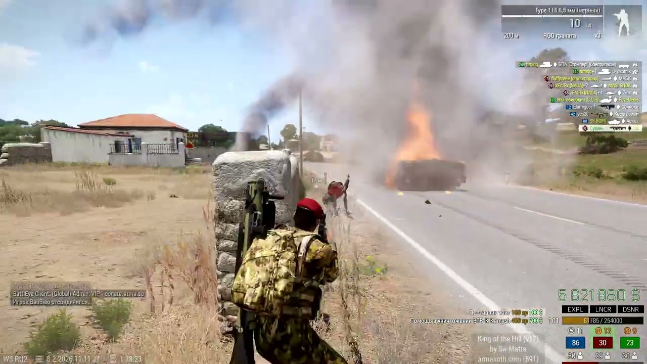 Не стоило им ехать по этой дороге - Arma 3 ДРГ