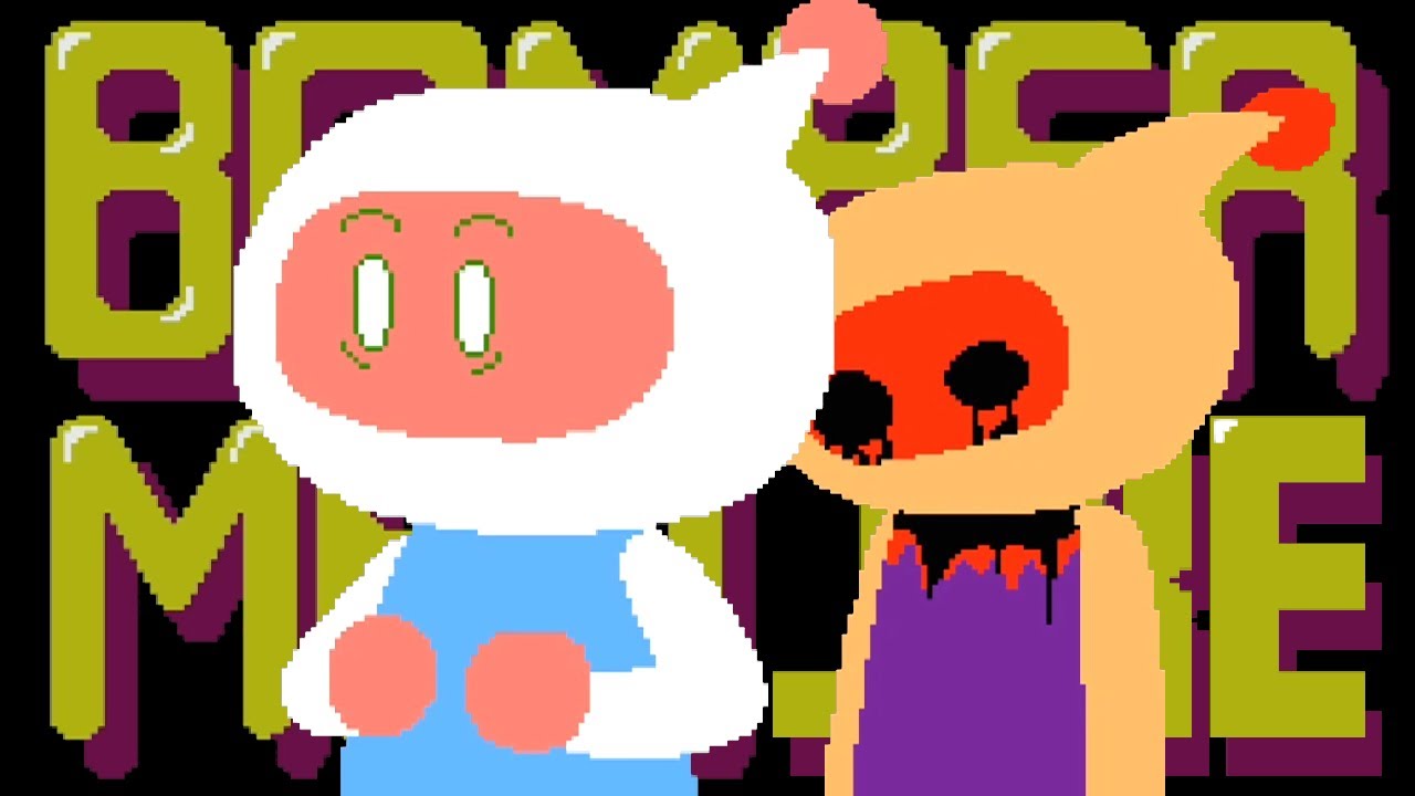 BOMBERMAN.EXE