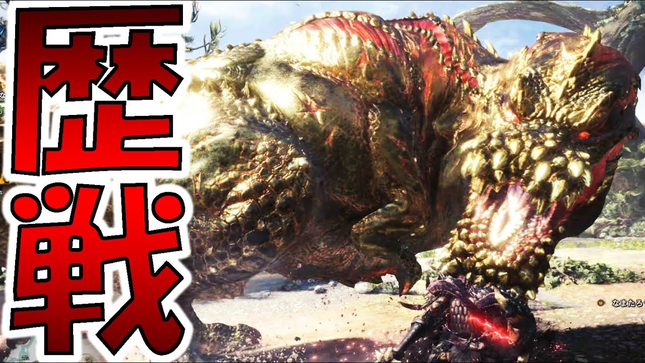 【MHW実況】歴戦イビルジョーをソロ狩りできない人にはこれだ！！！【モンハンワールド】