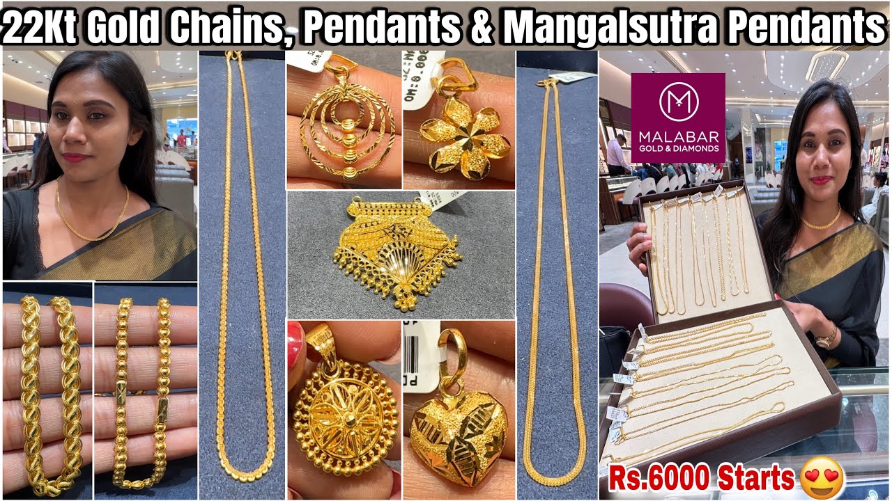 Malabar Gold Chain Designs @3Gm & 4.9%VA💥| Gold Pendants| Mangalsutra Pendants| Gold Chain Designs|