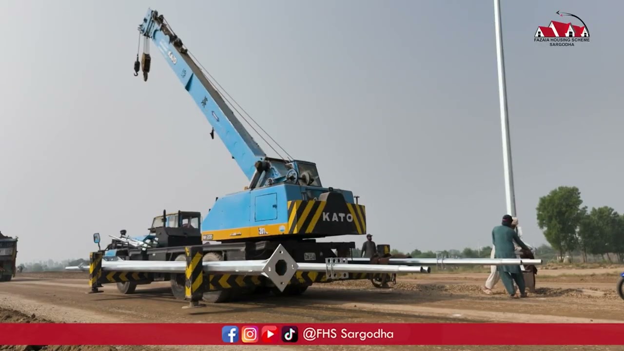 Fazaia Housing Scheme Sargodha Development Update 2026 | Latest Progres