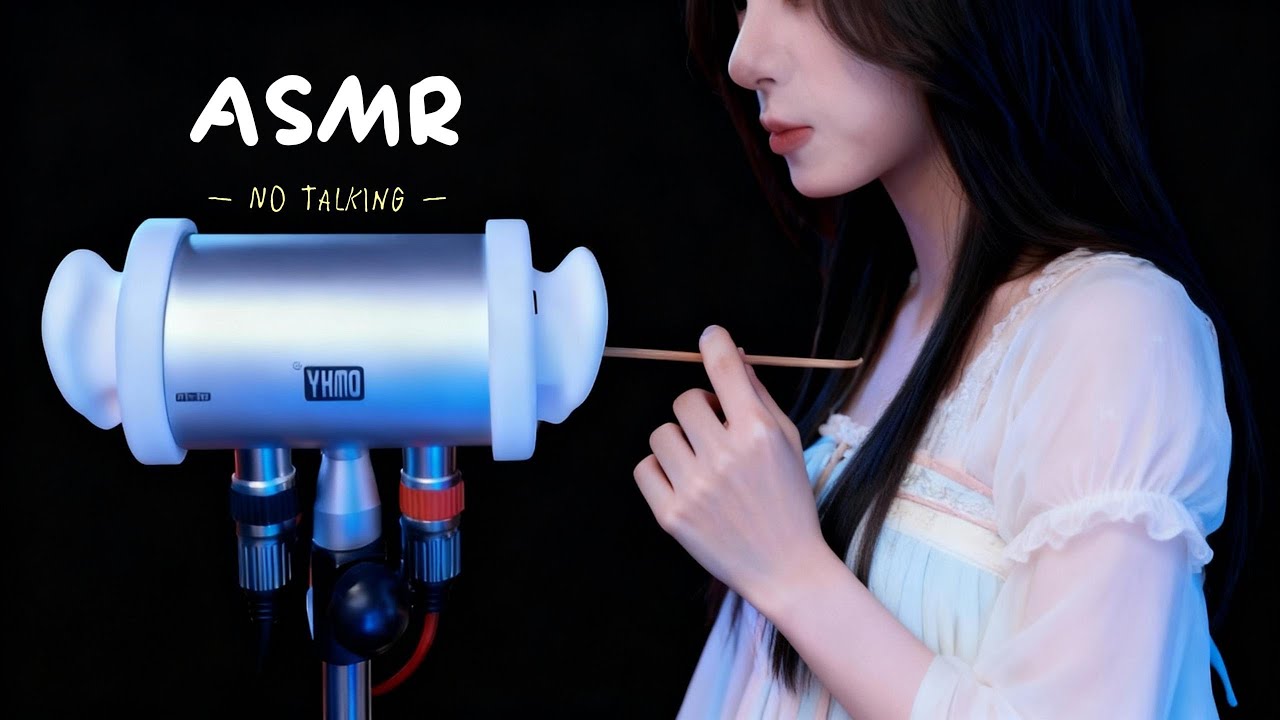 ASMR 耳かき・耳掃除｜No Talking｜やさしい音で深い睡眠|Ear Cleaning | Gentle Sounds for Sleep