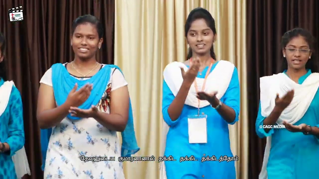 Thanthaney | AGVBS | Golden City| Chengalpet A.G Church