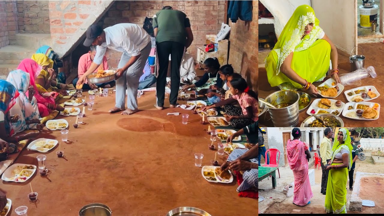 देखो कितने अच्छे से संपन्न हुआ तेरहवीं भोज// पूरे गाँव वालों के साथ//साथ में विदाई भी   