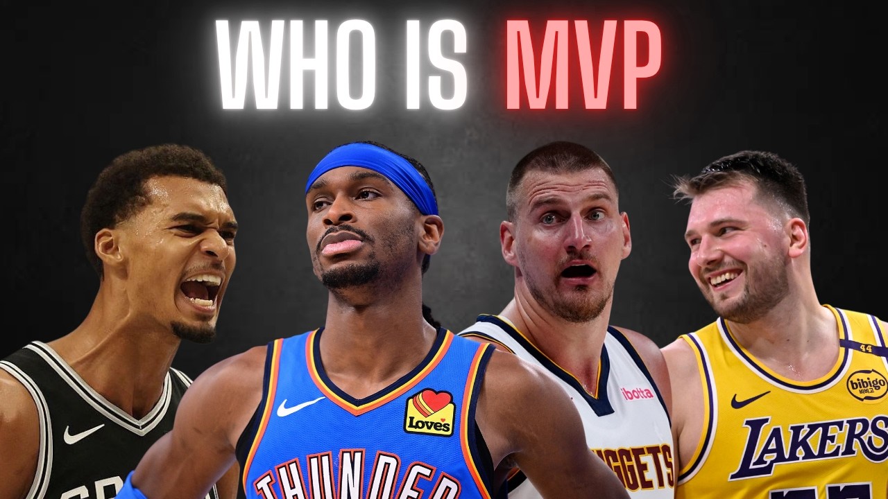 Очевидный ответ на вопрос о MVP НБА