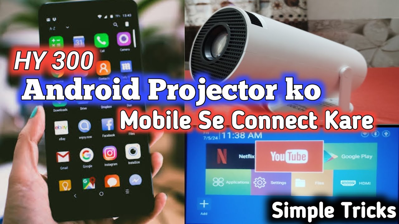 HY 300 Led Projector ko Mobile se Connect kare ll Simple tricks ,How to connect projector to mobiles