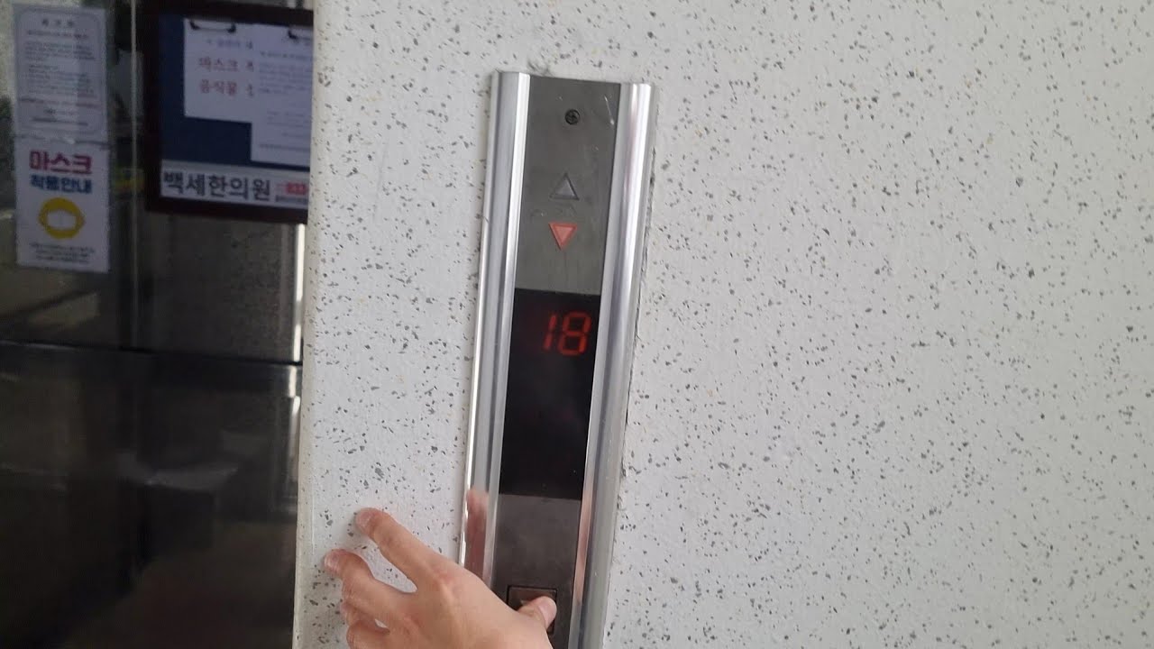 원주 동보렉스7차아파트 금성엘리베이터 탑사기 (18층구간, VP-L3, 60mpm)