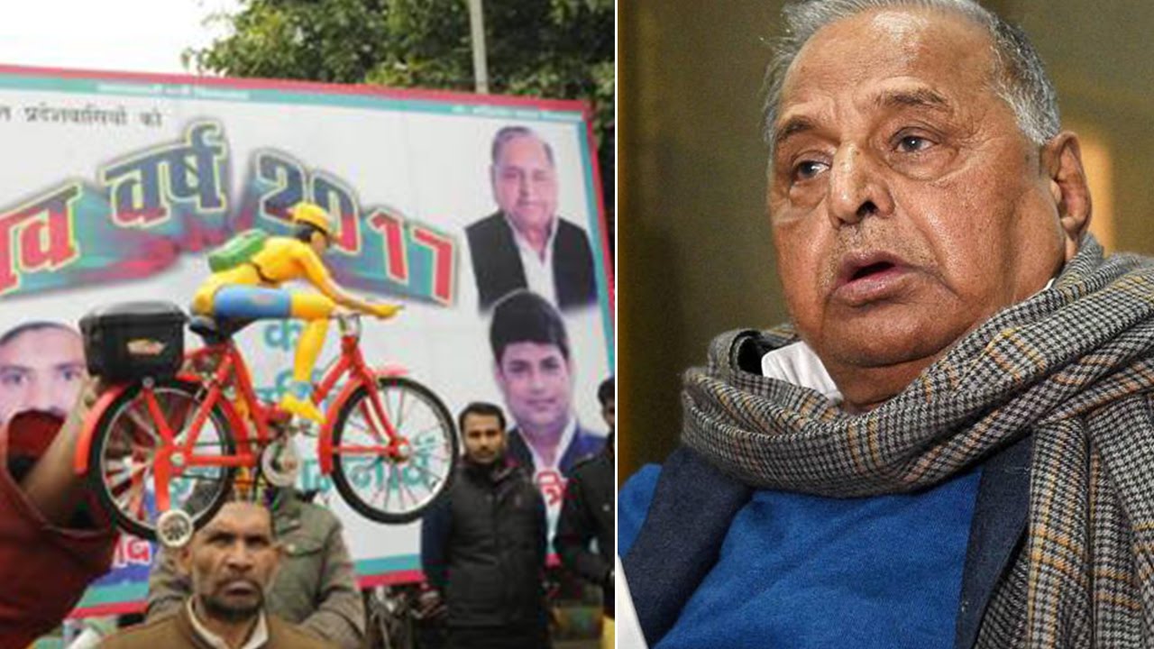 Mulayam Singh Yadav | SP&rsquo;s election symbol is my signature