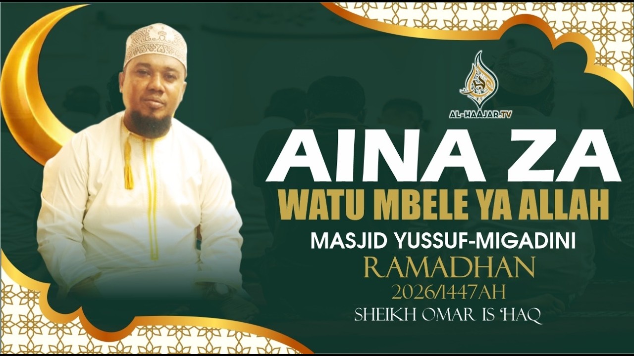 🔴📺#LIVE : DARSA BAADAL DHUHR ||  SHEIKH OMAR ISH'AQ || WAJUE AINA ZA WATU MBELE YA ALLAH (SWT)