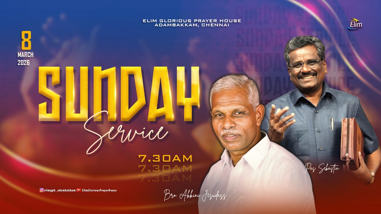 ஞாயிறு ஆராதனை ||🔴Live || 8-03-2026