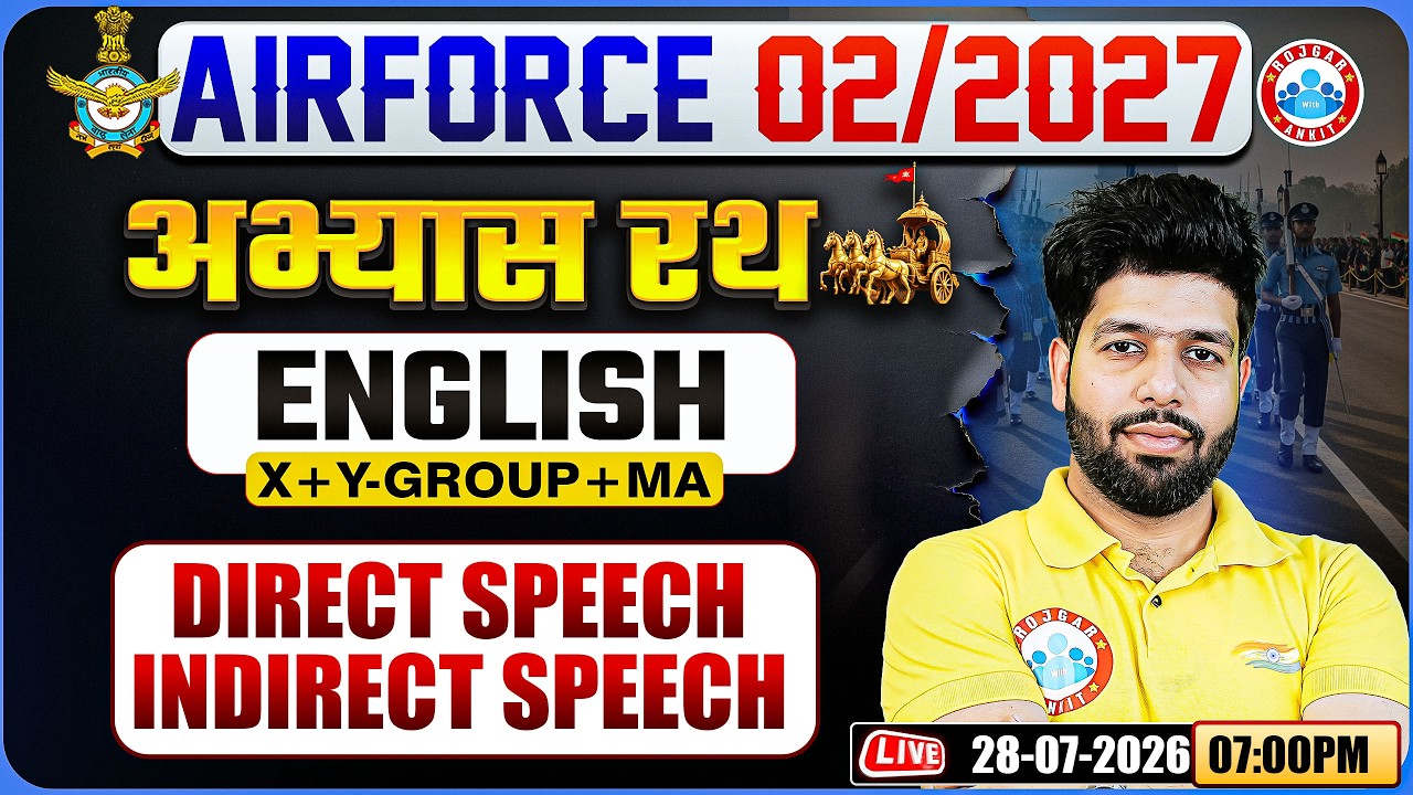 Airforce X & Y English 2027 | Practice Set - 06 | Direct Indirect Speech | Airforce MA English