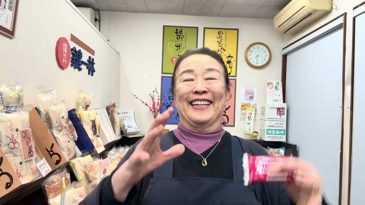 82歳オババの人生体験、色々あって面白いんですよ❣️笑ってね😁