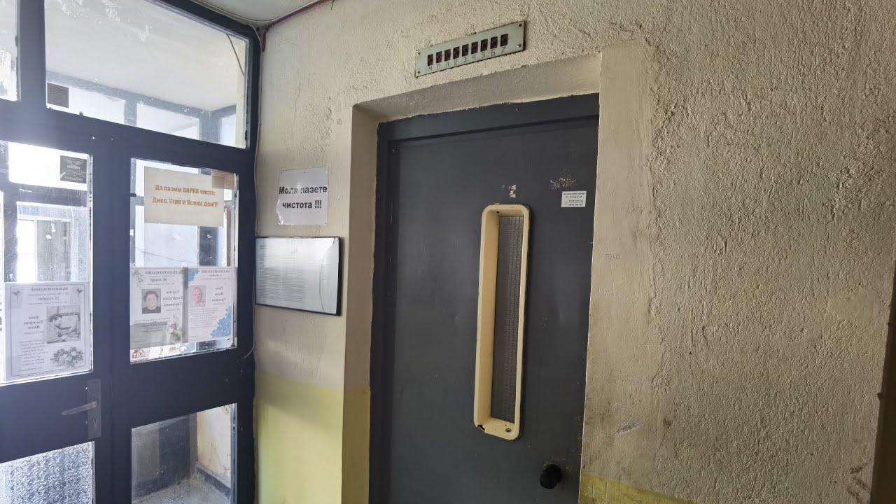 Beautiful Old Original Traction Elevator@ Ul. Patriarh Evtimiy Nr.40 Bloc.B, Varna, Bulgaria