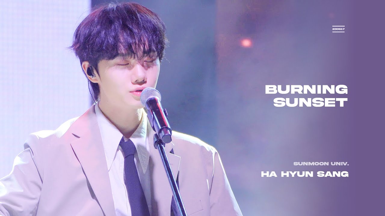 [4K] 230517 HAEDAL-LAND 하현상(Hahyunsang) - 불꽃놀이 (Burning Sunset)