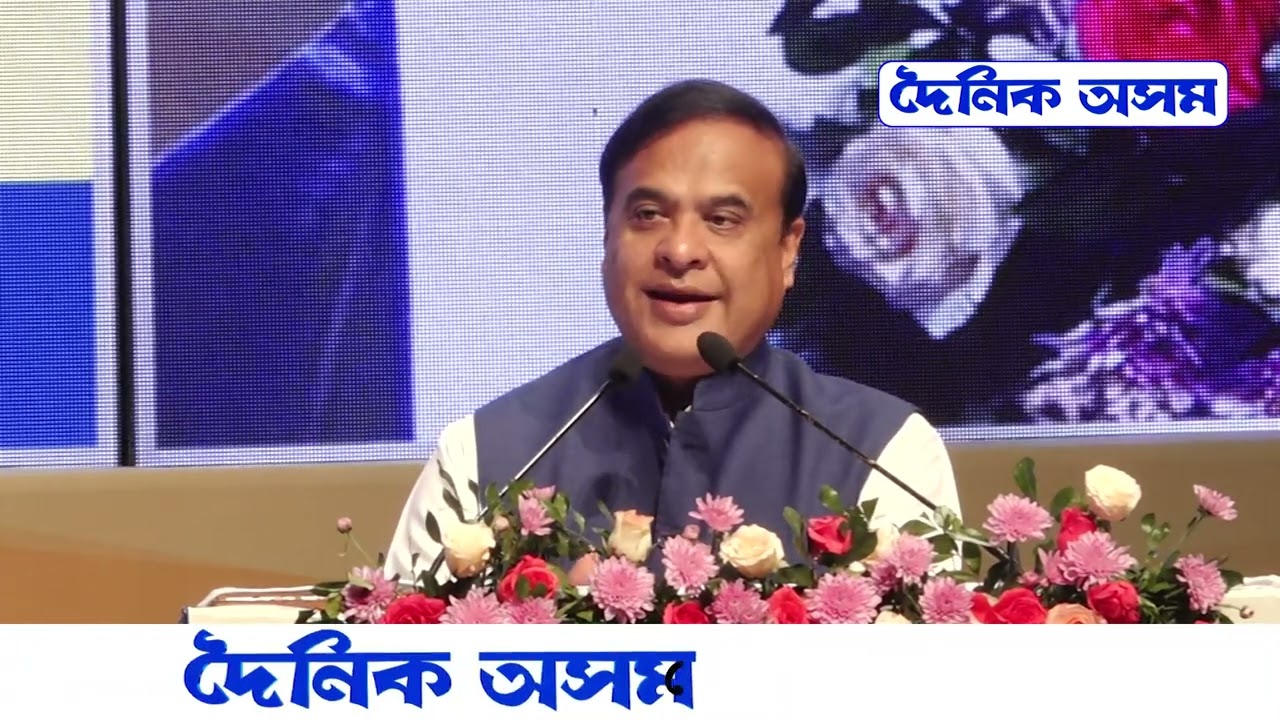 অপ্ৰাদেশীকৃত কৰ্মচাৰীসকলক নিযুক্তি পত্ৰ প্ৰদান ৰাজ্য চৰকাৰৰ