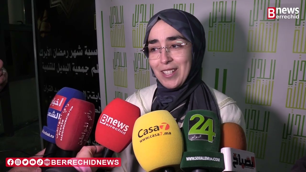 ربورتاج ..حفل اليوم الأول من نهائيات المسابقة الوطنية في تجويد القرآن الكريم بصيغة الطبوع المغربية