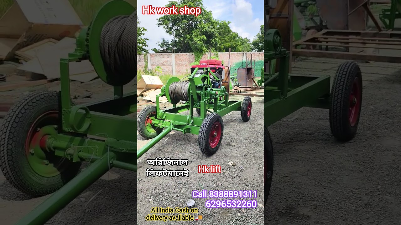 all India Cash on delivery available in hk lift DHALAI MACHINE concrete mixer machine mini lift