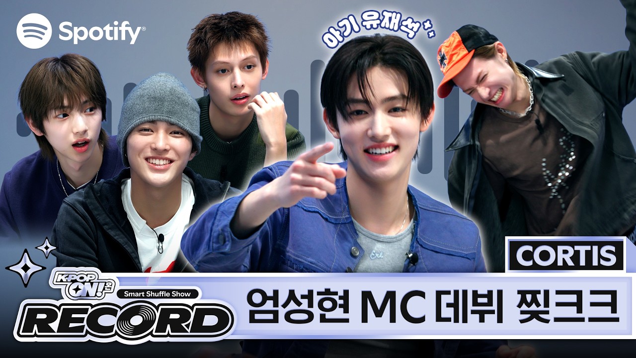 [CC] CORTIS&rsquo;s shuffle show hit green green | K-Pop ON! RECORD