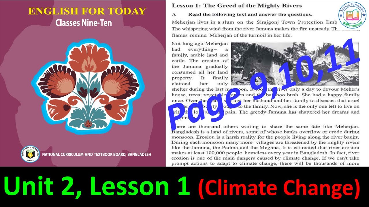 class 9-10 English unit 2 lesson 1 page 9-11 2025 |english class 9/10 page 9 lesson 1 climate change