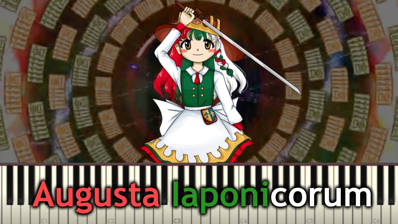 Touhou Piano Transcription - Augusta Iaponicorum