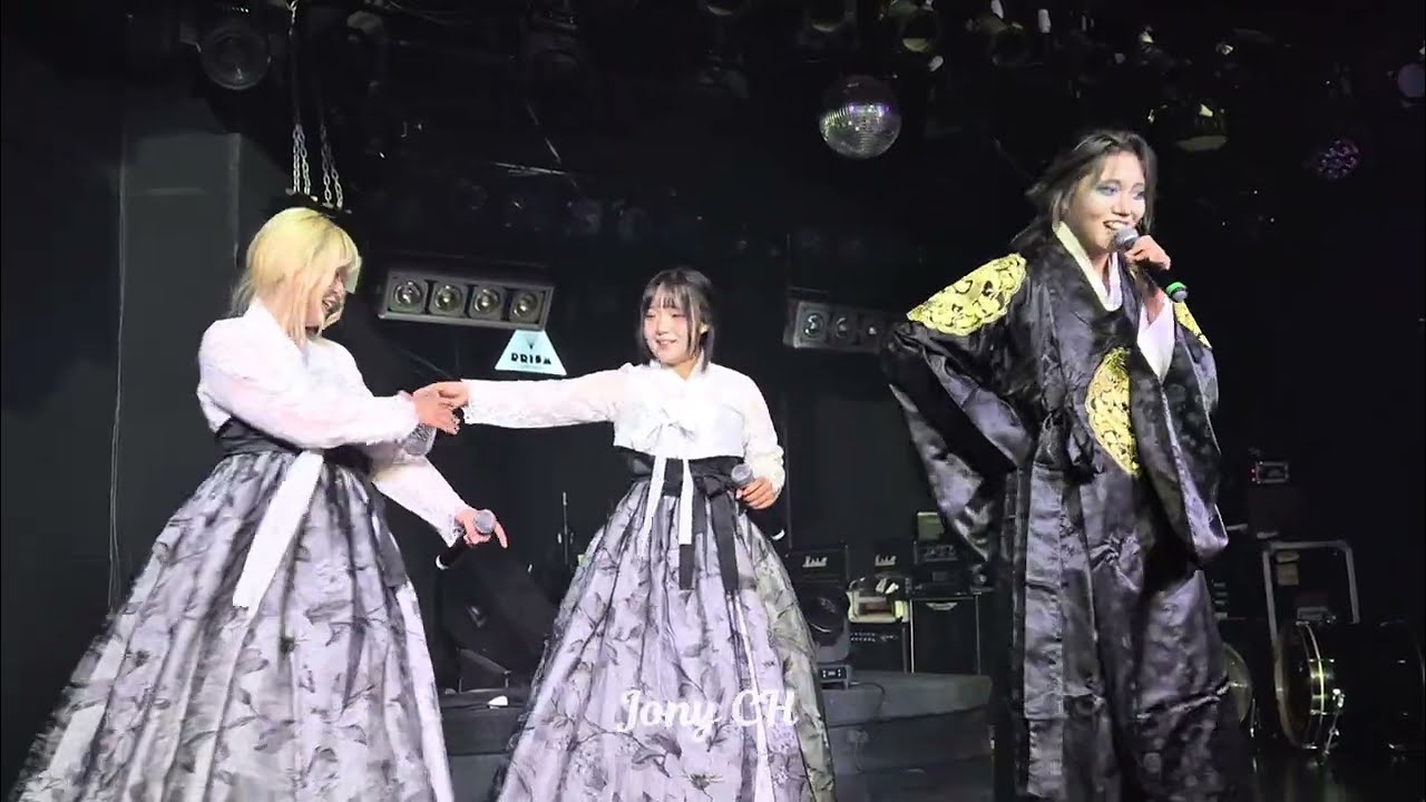 260211 한복 나미카이 중간 MC 직캠 (fancam) | ねむりヒメドルVol.9 네무리히메도루