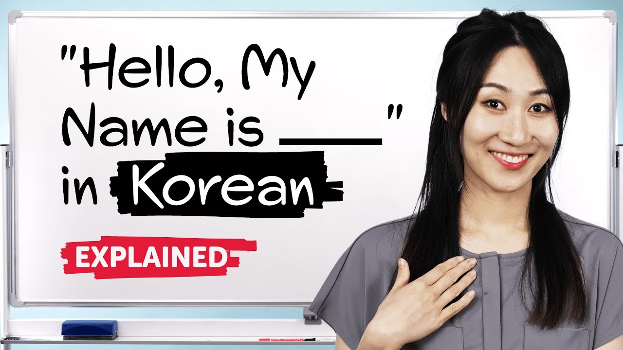 How to Give Your Name in Korean | Korean for Absolute Beginners