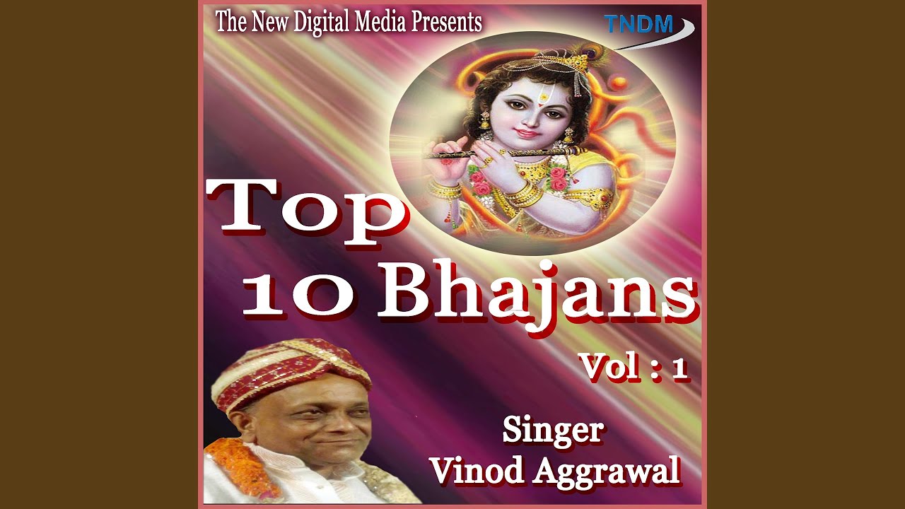 Ishq Di Naviyo Navi Bahar