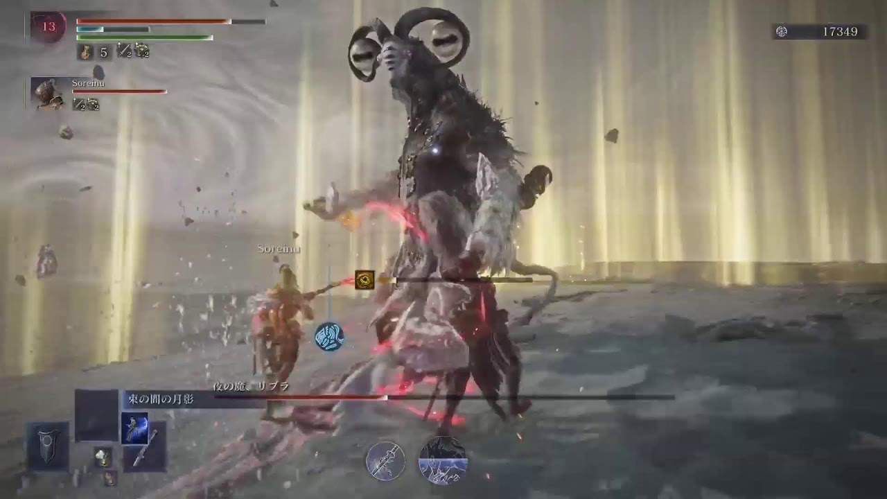 [エルデンリングナイトレイン]　PS版  　コメダウメｴｴｴｴﾍﾞｴｴｴｴｴｴｴﾙｳｳｳｳｳ　(参加可能！　コメント大歓迎！)