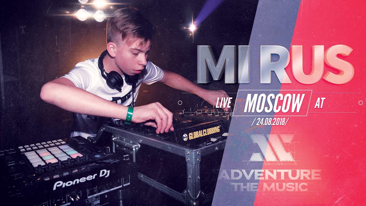 MI RUS at ATM 2018 (Adventure The Music) | Moscow