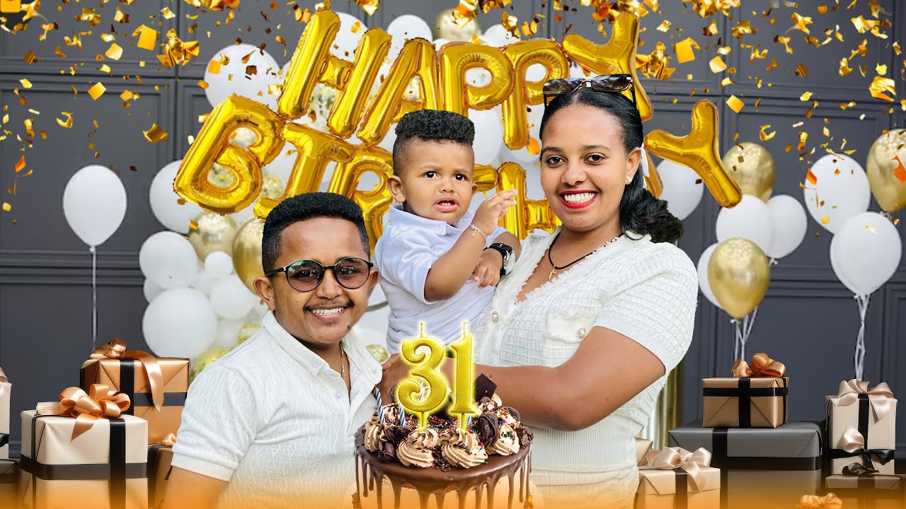በልደቴ ቀን surprise አደረገችኝ l ጉድ ተሰርቼ ነበር