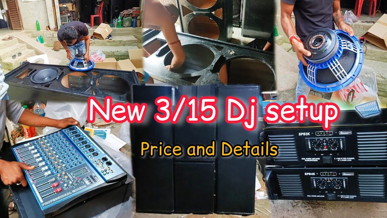 New JBL 3 15 DJ setup buying 1500w bass || bangal Dj setup || by pijush sarkar