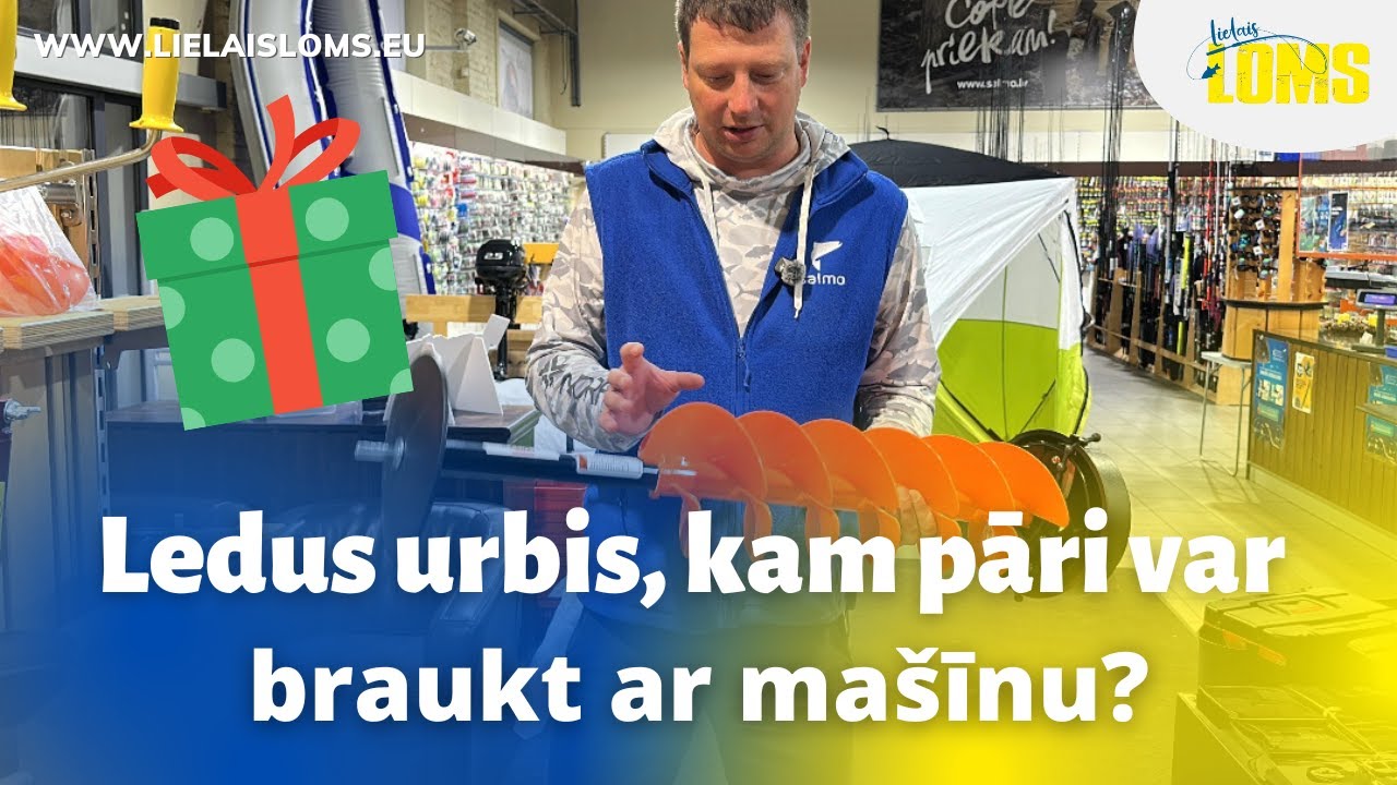Ledus urbis, kam pāri var braukt ar mašīnu? Lietas, bez kurām ziemas copē neiztikt