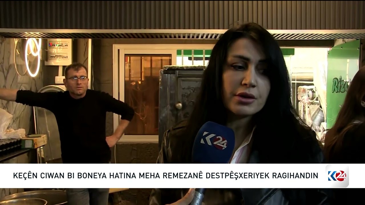 KEÇÊN CIWAN BI BONEYA HATINA MEHA REMEZANÊ DESTPÊŞXERIYEK RAGIHANDIN