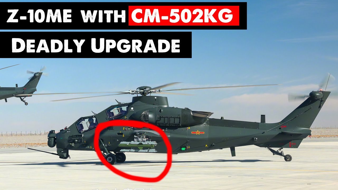 Ударный вертолет Z-10ME получил смертоносное обновление!