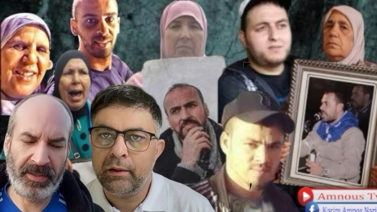 رسالة المضلوم