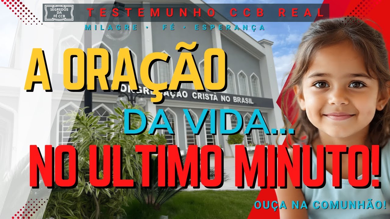 TESTEMUNHO REAL CCB | COMO UMA ORAÇÃO MUDOU TUDO NA MADRUGADA MAIS DIFÍCIL... O Milagre no ultimo...