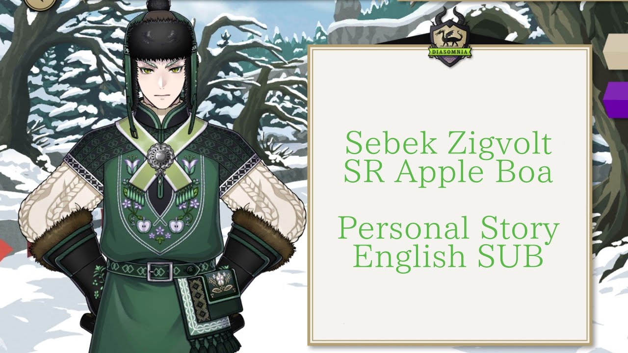 Sebek Zigvolt - SR Apple Boa - Personal Story - Disney Twisted Wonderland - English SUB