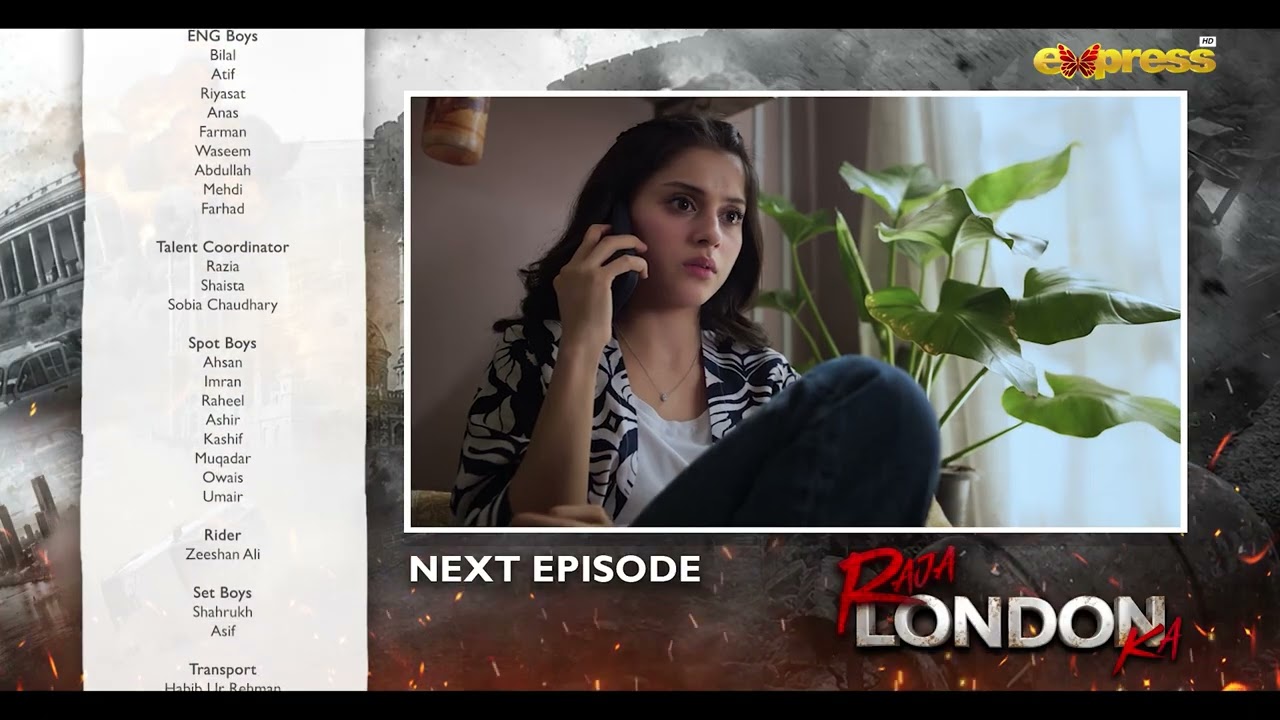 Raja London Ka Episode 27 | Teaser | Samar Jafri | Zaviyar Nauman | Ameema Khan | Express Ent