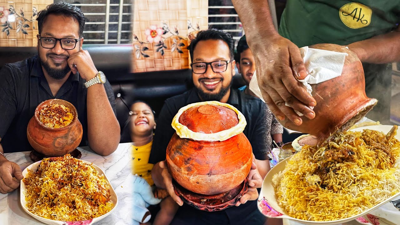 মাটির হাড়ি কাচ্চি 🔥 ১১০০ টাকায় ৪ জনের জন্য এক হাড়ি বাসমতি চালের খাসির কাচ্চি বিরিয়ানি 🤩