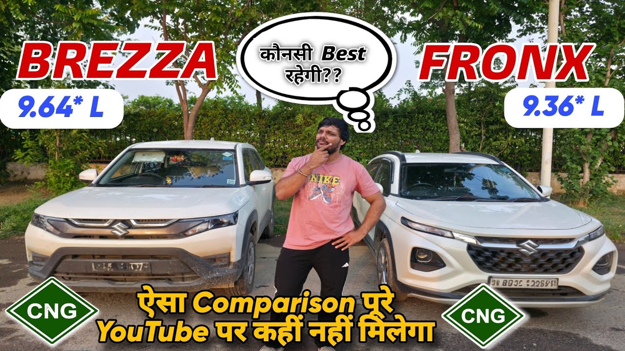 Brezza CNG Vs Fronx CNG Which Is Better❓️🤔 | Fronx Vs Brezza | Fronx or Brezza Comparison