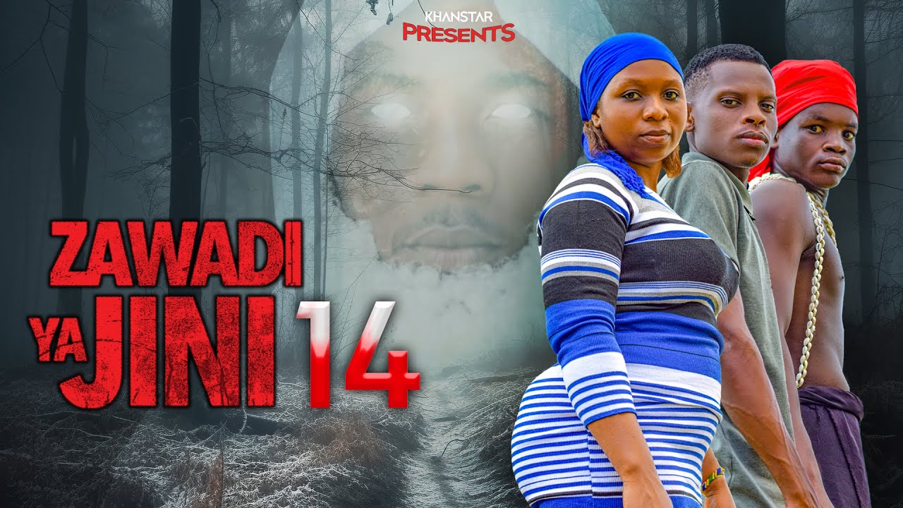 ZAWADI YA JINI | 14 |
